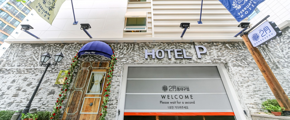 about hotel