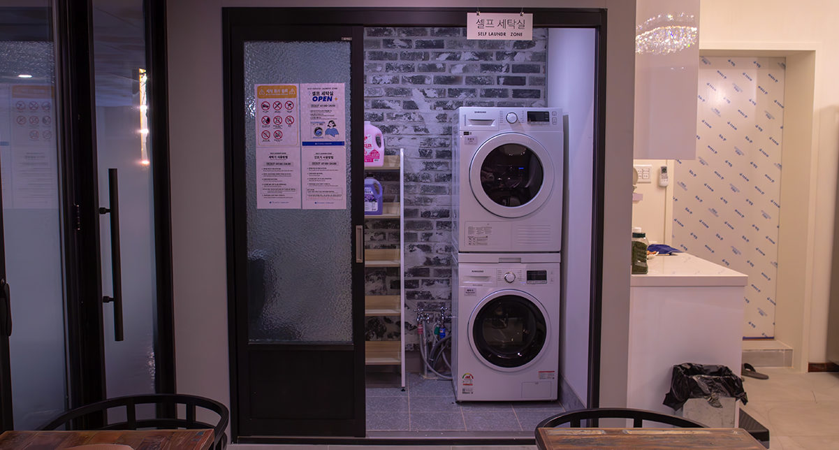 Laundry Zone