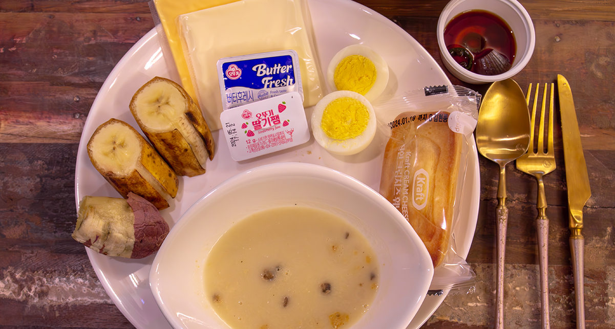 Breakfast Restaurant