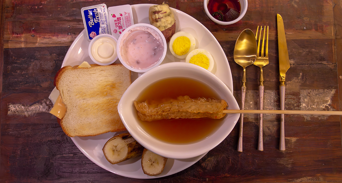 Breakfast Restaurant